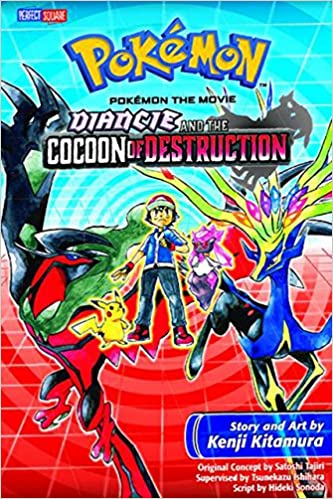PokÃ©mon The Movie: Diancie And The Cocoon Of Destruction (volume 17) (pokÃ©mon The Movie (manga))