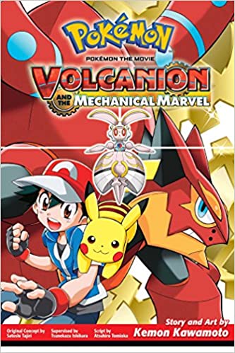Pokémon The Movie: Volcanion And The Mechanical Marvel (pokémon The Movie (manga))