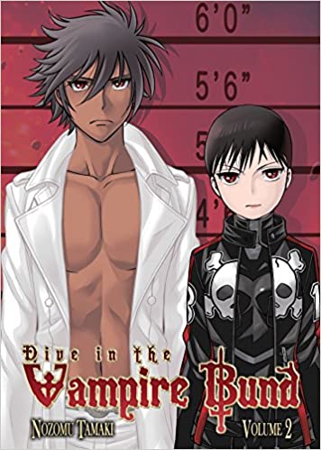 Dive In The Vampire Bund Vol. 2 (dance In The Vampire Bund)