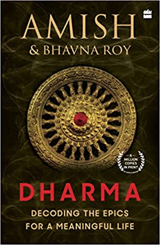 Dharma